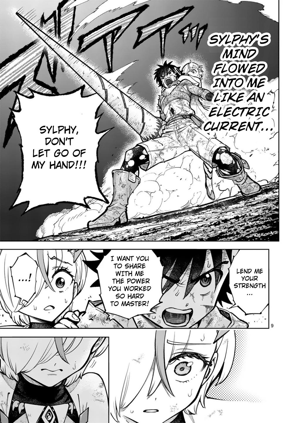 Saikyou Onna Shishou-tachi ga Ikusei Houshin wo Megutte Shuraba Chap 55 - Next Chap 56