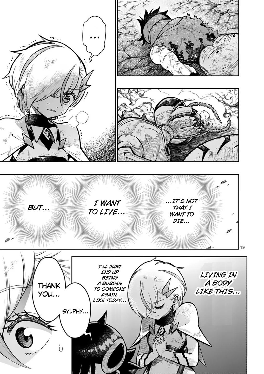 Saikyou Onna Shishou-tachi ga Ikusei Houshin wo Megutte Shuraba Chap 55 - Next Chap 56