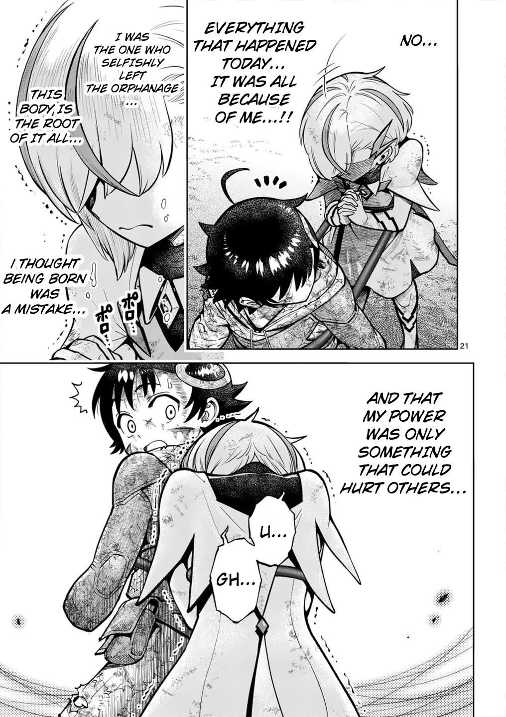 Saikyou Onna Shishou-tachi ga Ikusei Houshin wo Megutte Shuraba Chap 55 - Next Chap 56