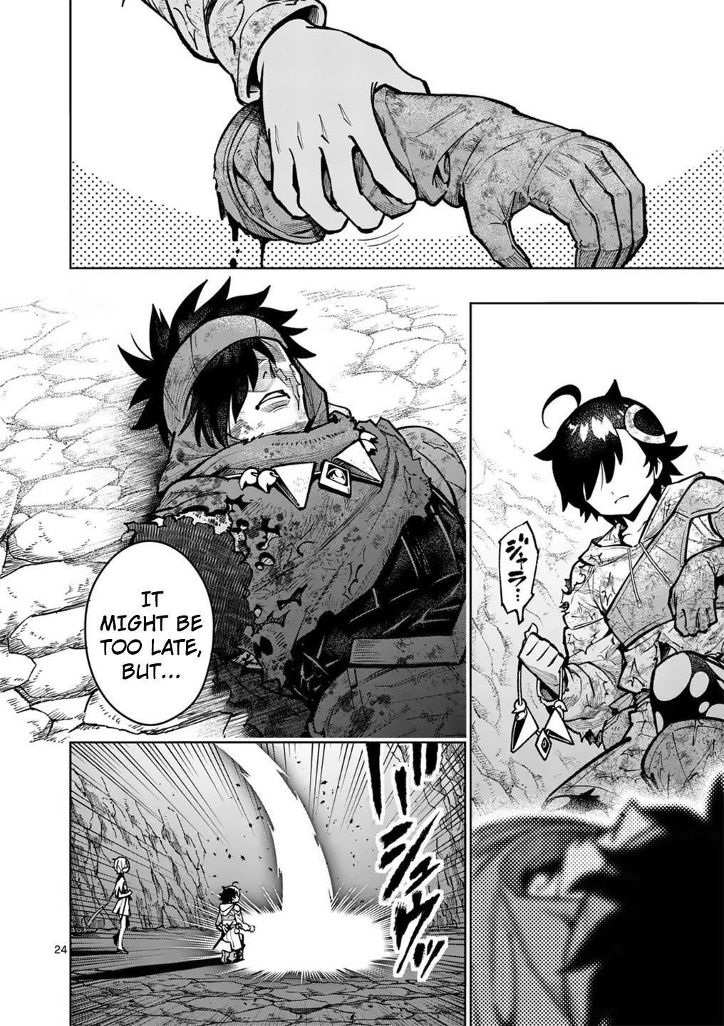 Saikyou Onna Shishou-tachi ga Ikusei Houshin wo Megutte Shuraba Chap 55 - Next Chap 56