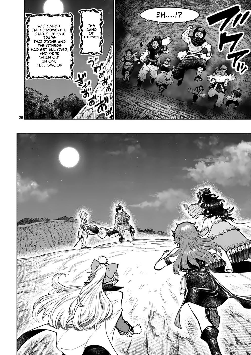 Saikyou Onna Shishou-tachi ga Ikusei Houshin wo Megutte Shuraba Chap 55 - Next Chap 56