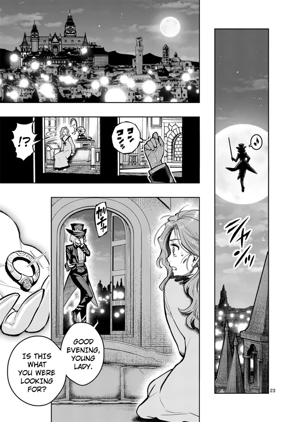 Saikyou Onna Shishou-tachi ga Ikusei Houshin wo Megutte Shuraba Chap 56 - Next Chap 57