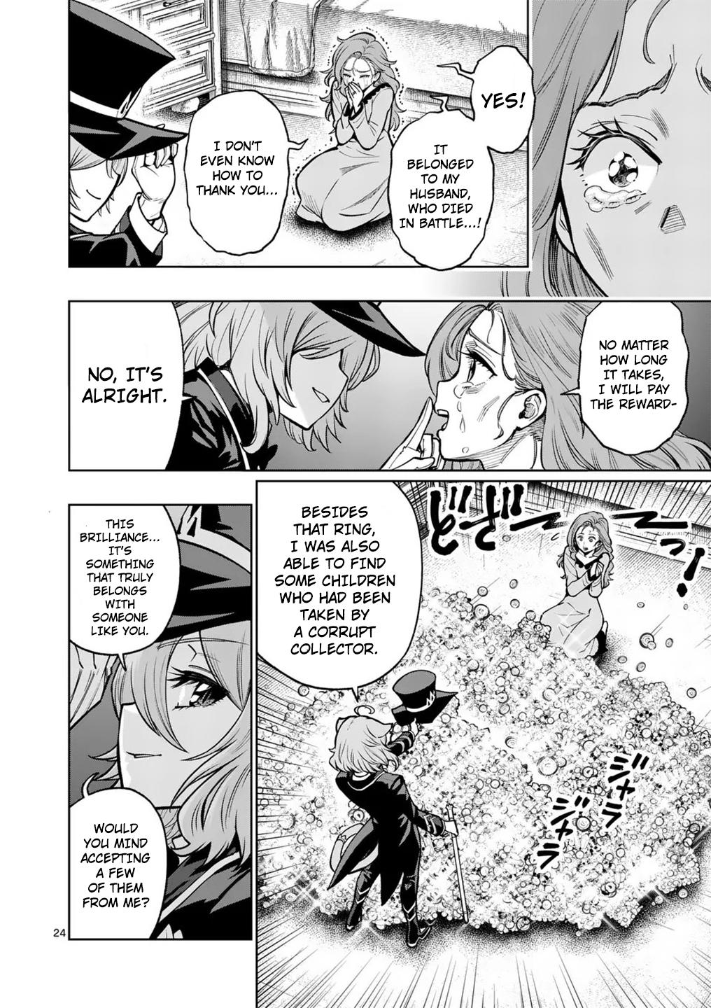 Saikyou Onna Shishou-tachi ga Ikusei Houshin wo Megutte Shuraba Chap 56 - Next Chap 57