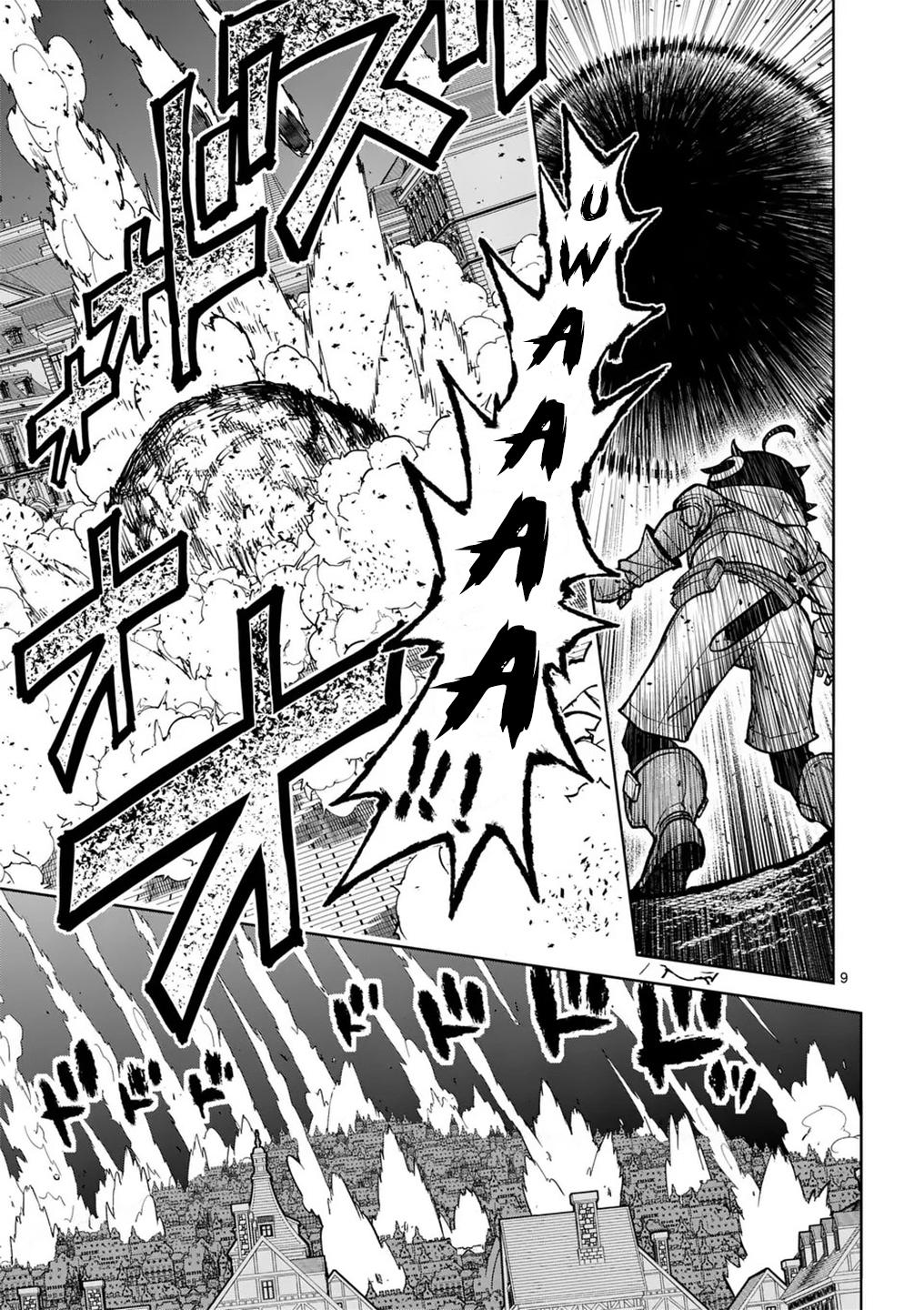 Saikyou Onna Shishou-tachi ga Ikusei Houshin wo Megutte Shuraba Chap 58 - Next Chap 59