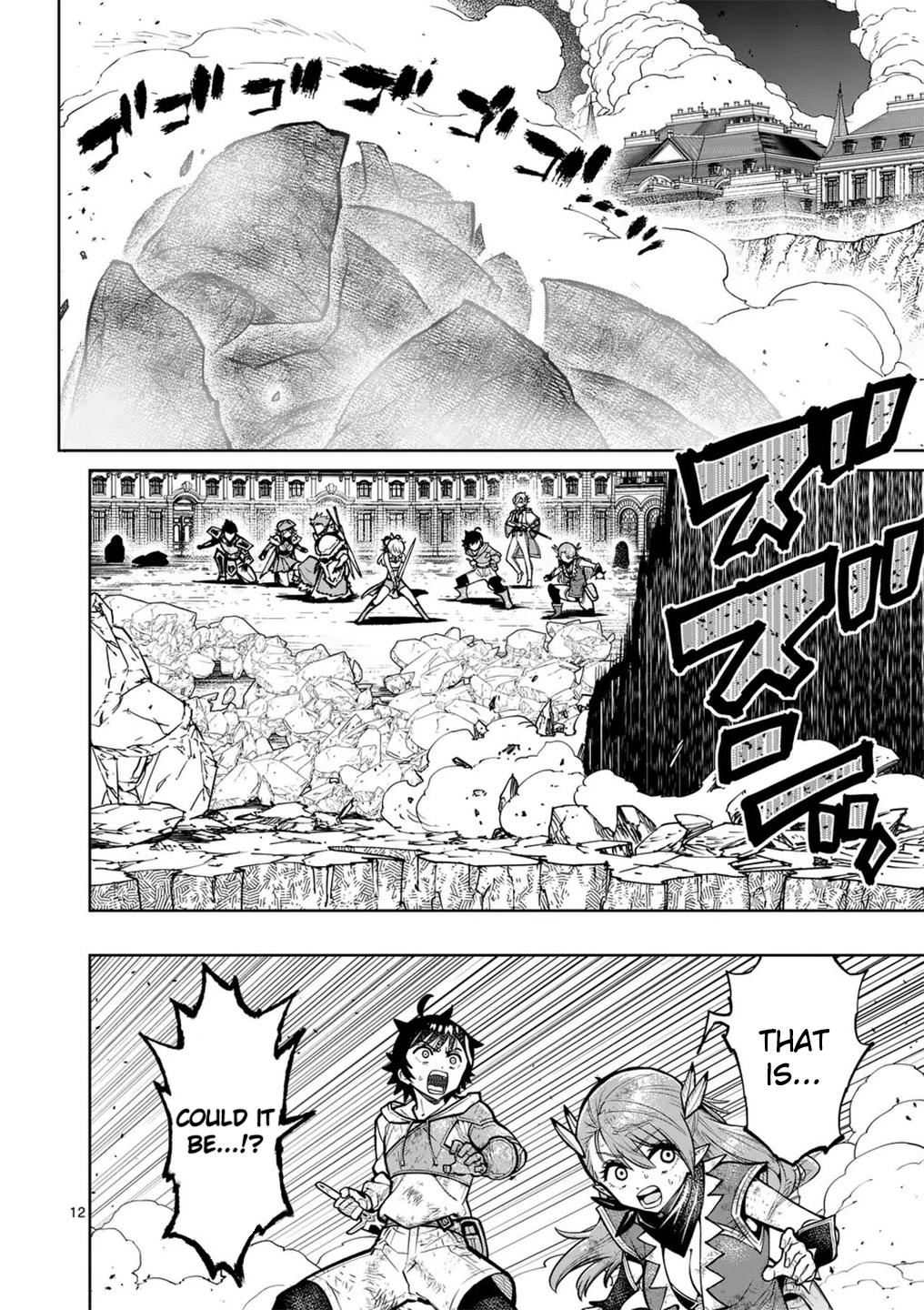 Saikyou Onna Shishou-tachi ga Ikusei Houshin wo Megutte Shuraba Chap 58 - Next Chap 59