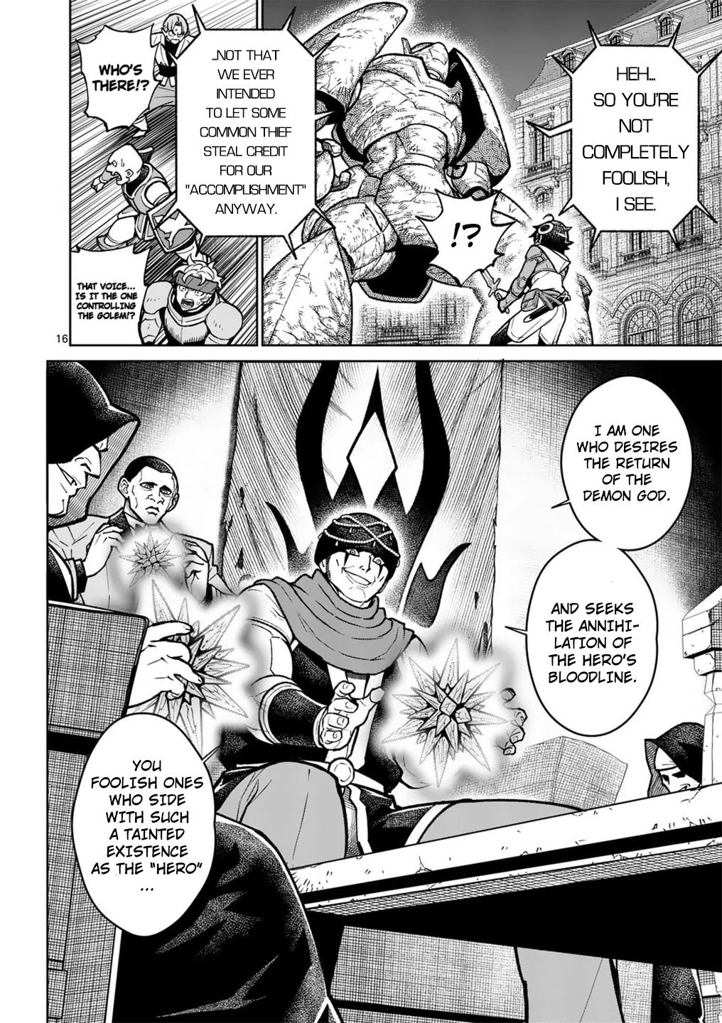 Saikyou Onna Shishou-tachi ga Ikusei Houshin wo Megutte Shuraba Chap 58 - Next Chap 59