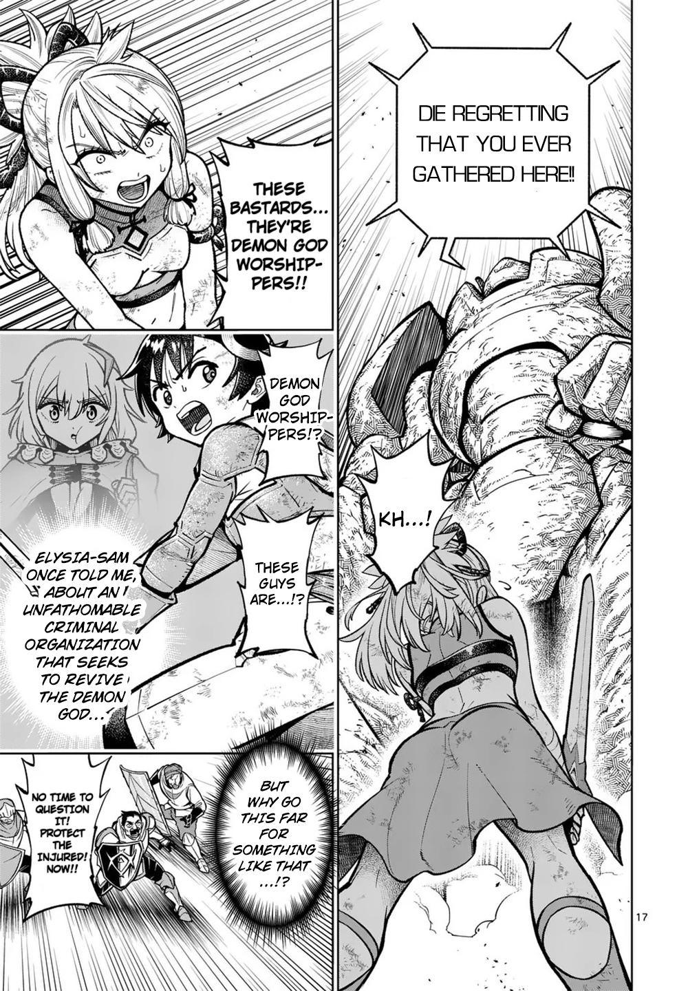 Saikyou Onna Shishou-tachi ga Ikusei Houshin wo Megutte Shuraba Chap 58 - Next Chap 59