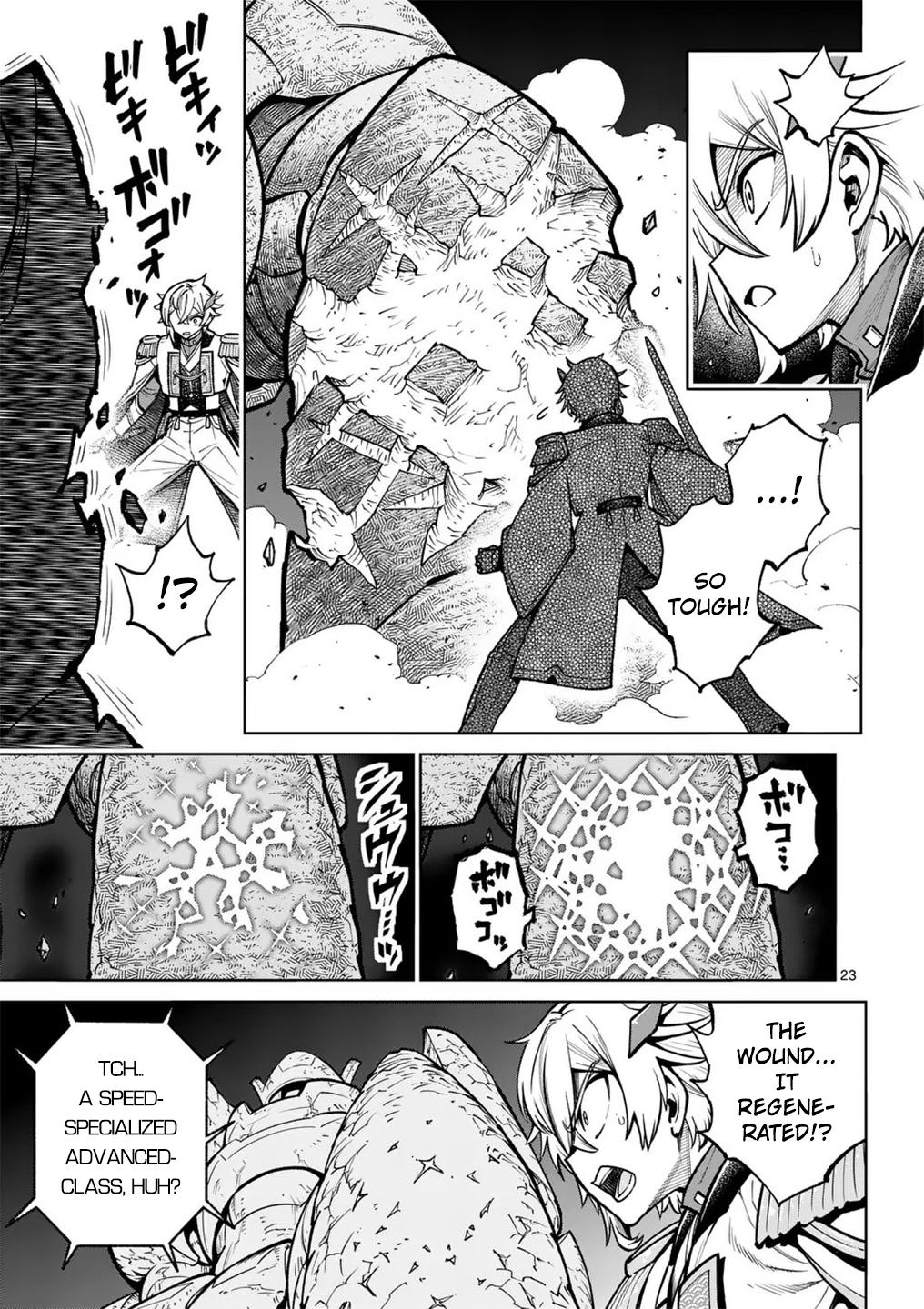 Saikyou Onna Shishou-tachi ga Ikusei Houshin wo Megutte Shuraba Chap 58 - Next Chap 59