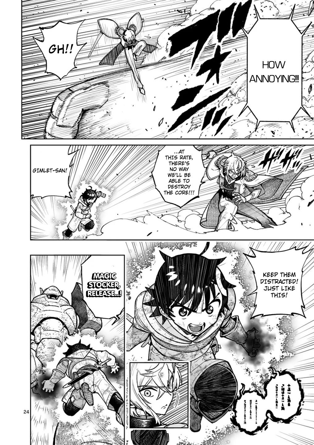 Saikyou Onna Shishou-tachi ga Ikusei Houshin wo Megutte Shuraba Chap 58 - Next Chap 59