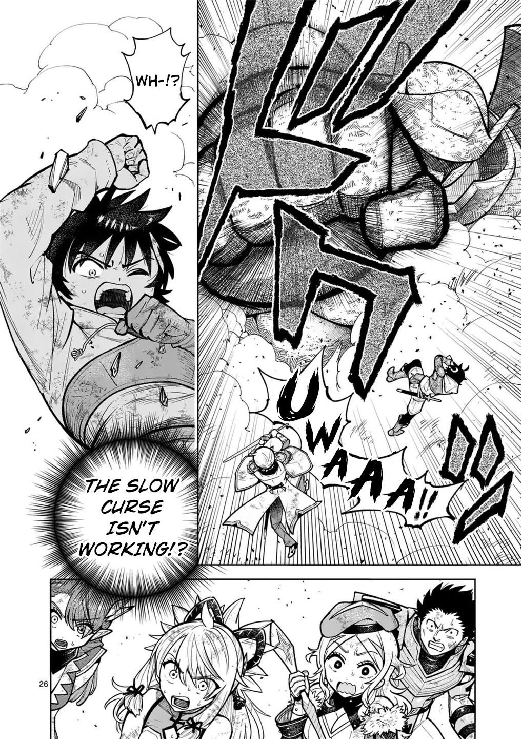Saikyou Onna Shishou-tachi ga Ikusei Houshin wo Megutte Shuraba Chap 58 - Next Chap 59