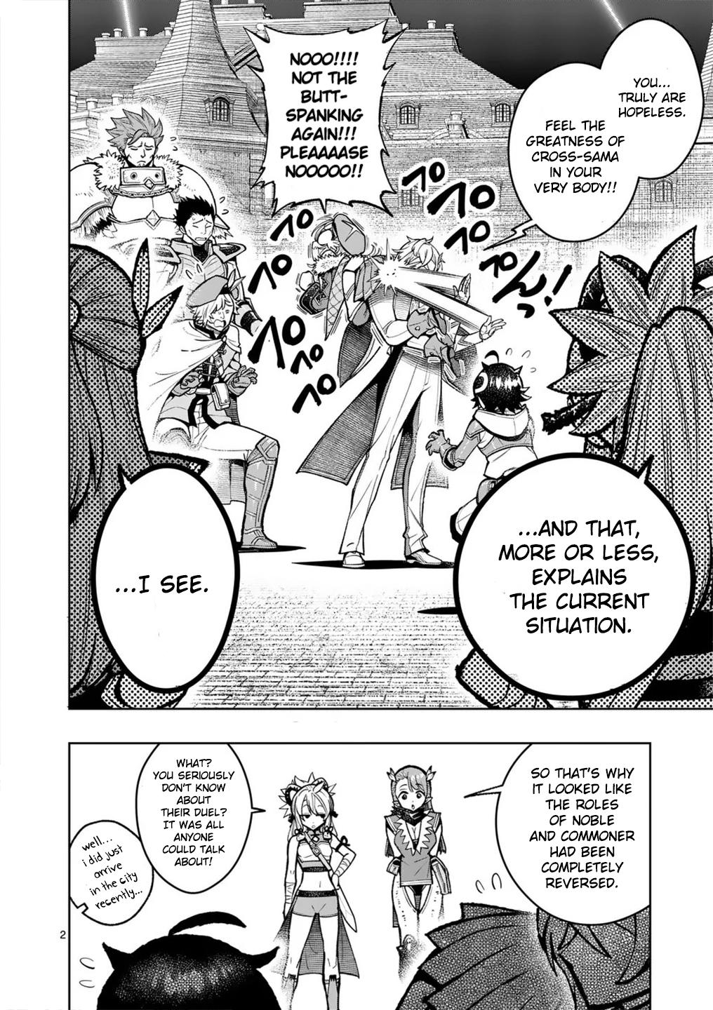 Saikyou Onna Shishou-tachi ga Ikusei Houshin wo Megutte Shuraba Chap 58 - Next Chap 59