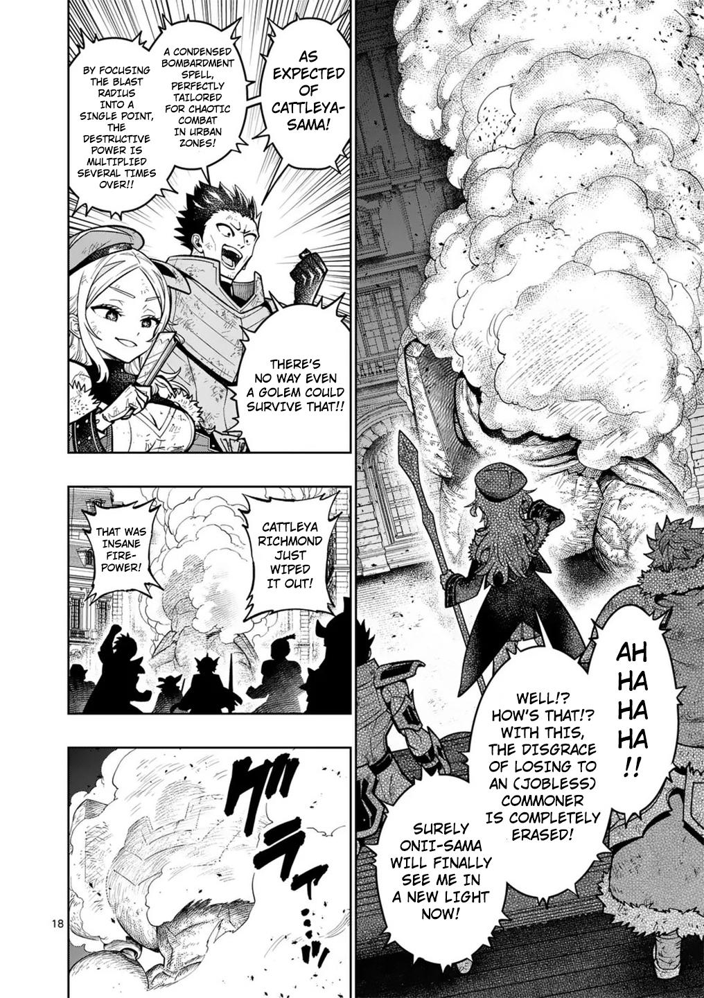 Saikyou Onna Shishou-tachi ga Ikusei Houshin wo Megutte Shuraba Chap 59 - Next Chap 60