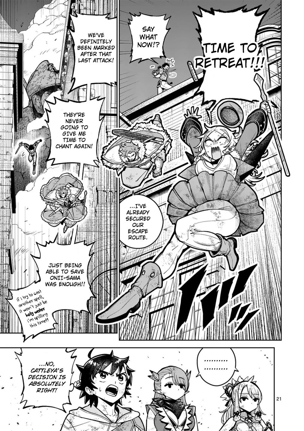 Saikyou Onna Shishou-tachi ga Ikusei Houshin wo Megutte Shuraba Chap 59 - Next Chap 60