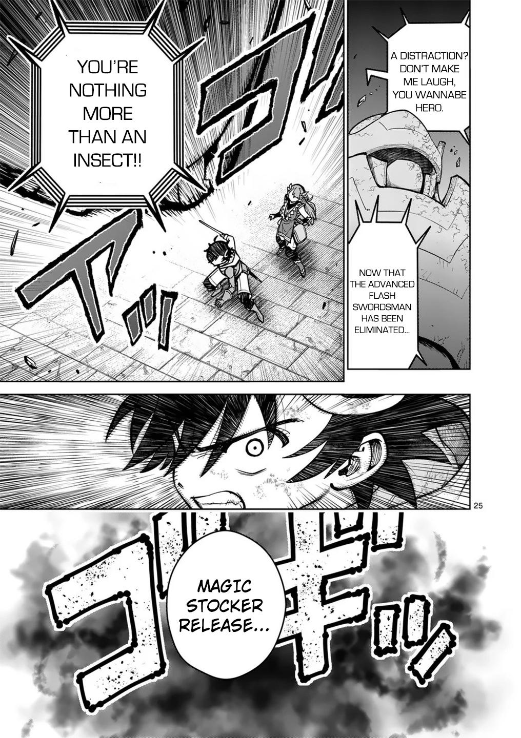 Saikyou Onna Shishou-tachi ga Ikusei Houshin wo Megutte Shuraba Chap 59 - Next Chap 60