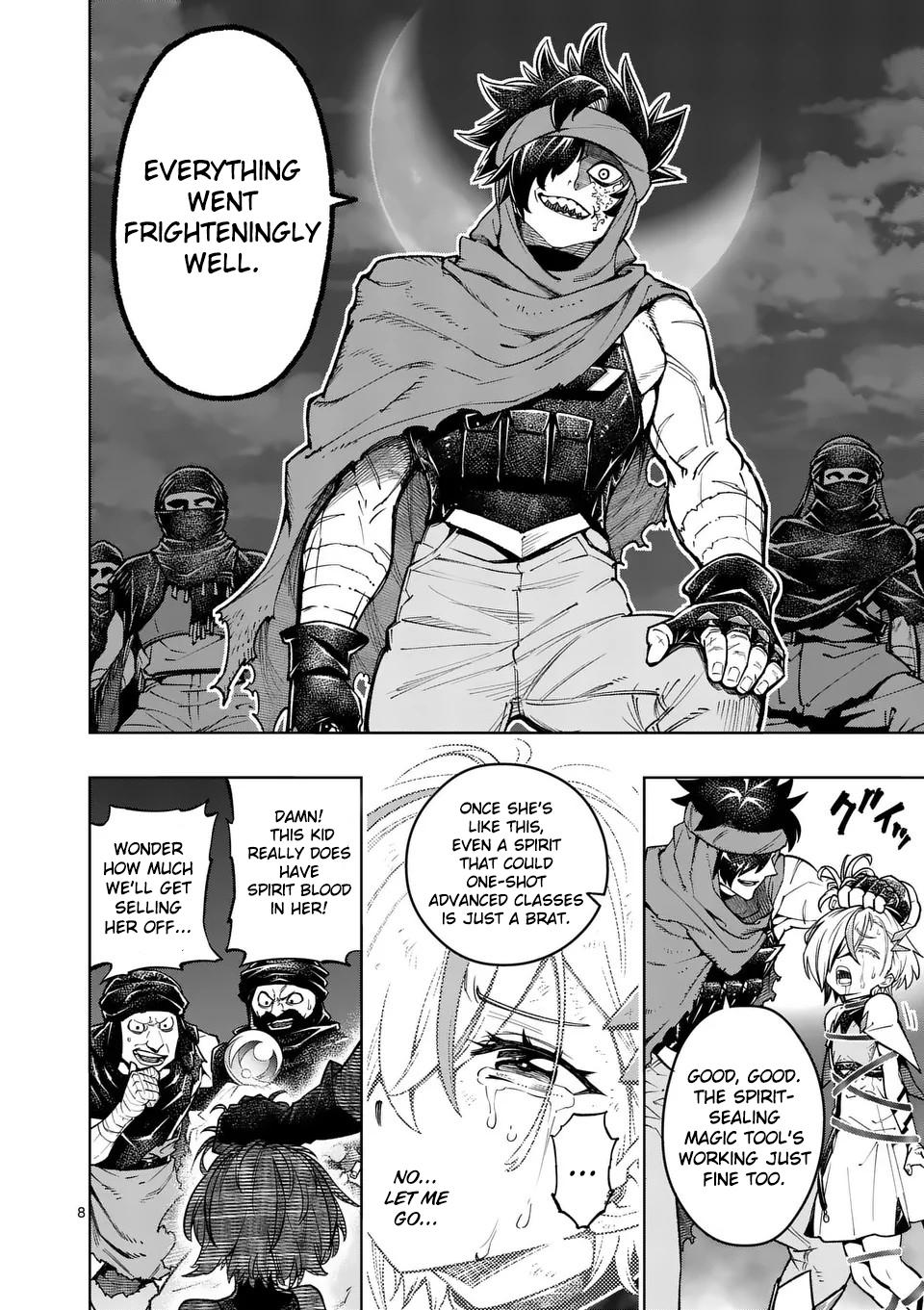 Saikyou Onna Shishou-tachi ga Ikusei Houshin wo Megutte Shuraba Chap 50 - Next Chap 51