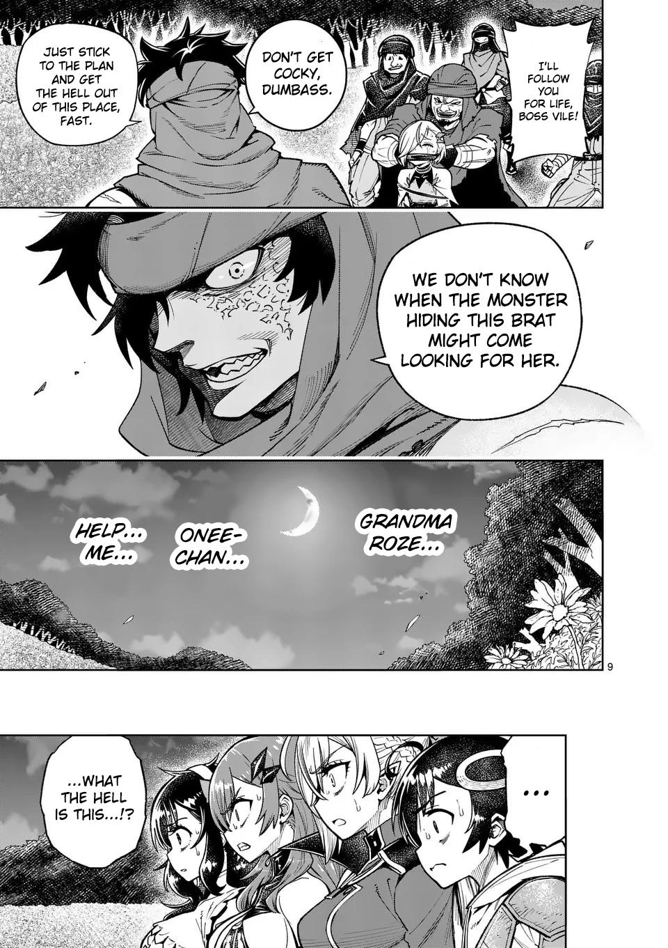 Saikyou Onna Shishou-tachi ga Ikusei Houshin wo Megutte Shuraba Chap 50 - Next Chap 51