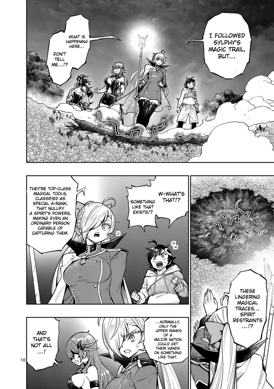 Saikyou Onna Shishou-tachi ga Ikusei Houshin wo Megutte Shuraba Chap 50 - Next Chap 51
