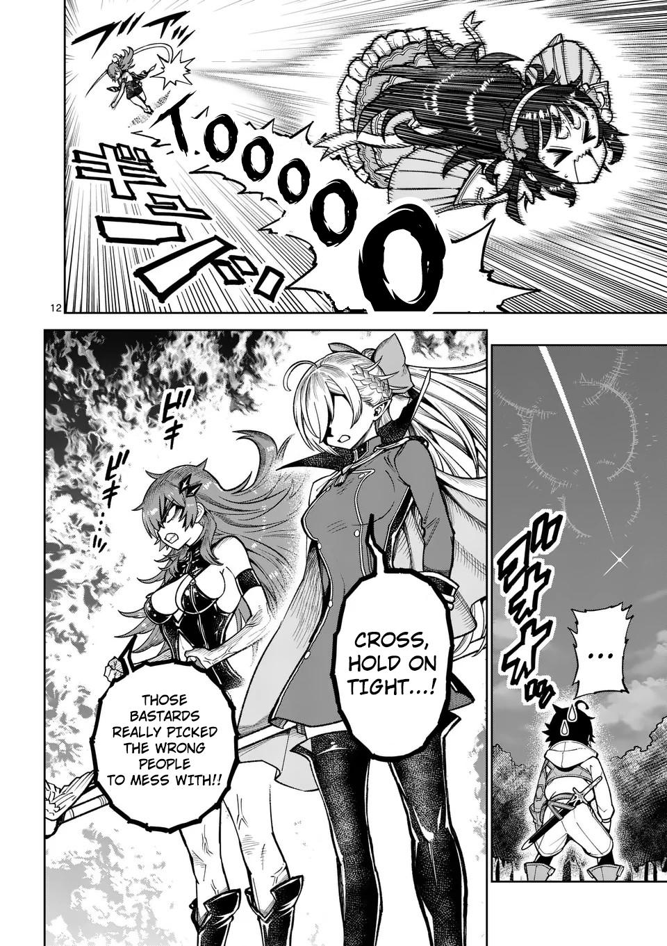 Saikyou Onna Shishou-tachi ga Ikusei Houshin wo Megutte Shuraba Chap 50 - Next Chap 51