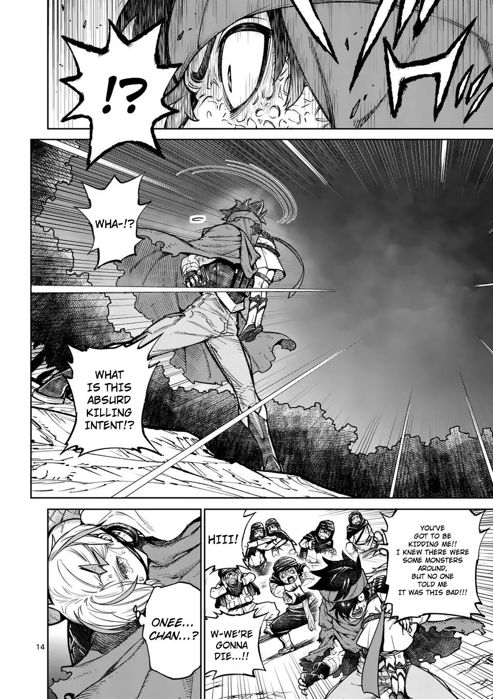 Saikyou Onna Shishou-tachi ga Ikusei Houshin wo Megutte Shuraba Chap 50 - Next Chap 51