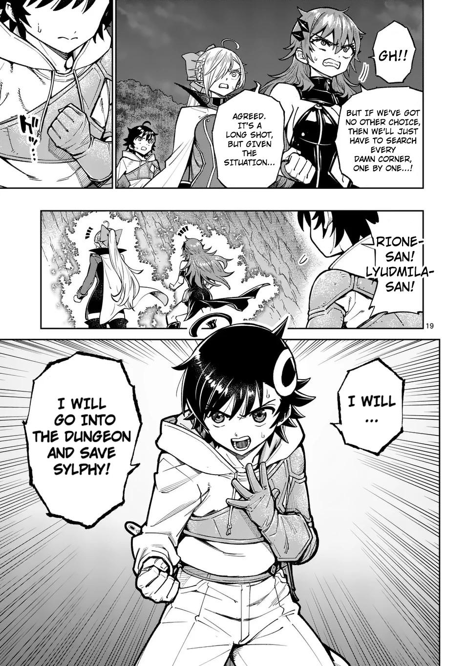 Saikyou Onna Shishou-tachi ga Ikusei Houshin wo Megutte Shuraba Chap 50 - Next Chap 51