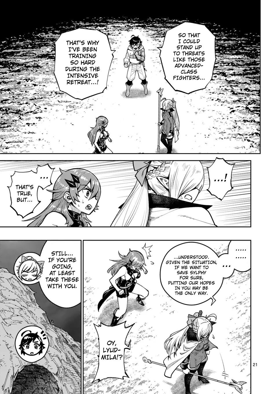 Saikyou Onna Shishou-tachi ga Ikusei Houshin wo Megutte Shuraba Chap 50 - Next Chap 51