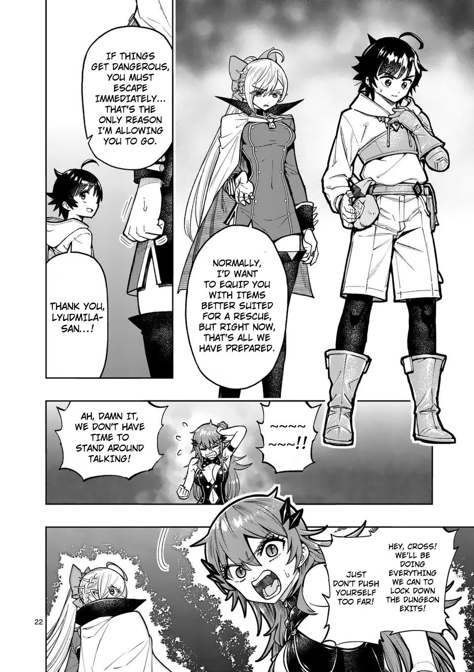 Saikyou Onna Shishou-tachi ga Ikusei Houshin wo Megutte Shuraba Chap 50 - Next Chap 51