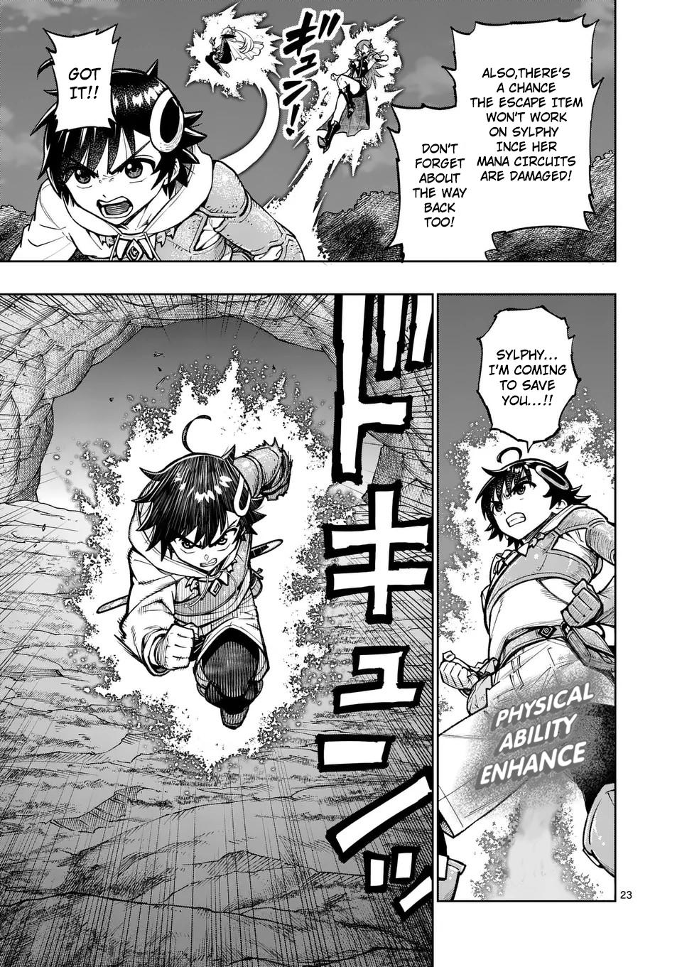 Saikyou Onna Shishou-tachi ga Ikusei Houshin wo Megutte Shuraba Chap 50 - Next Chap 51