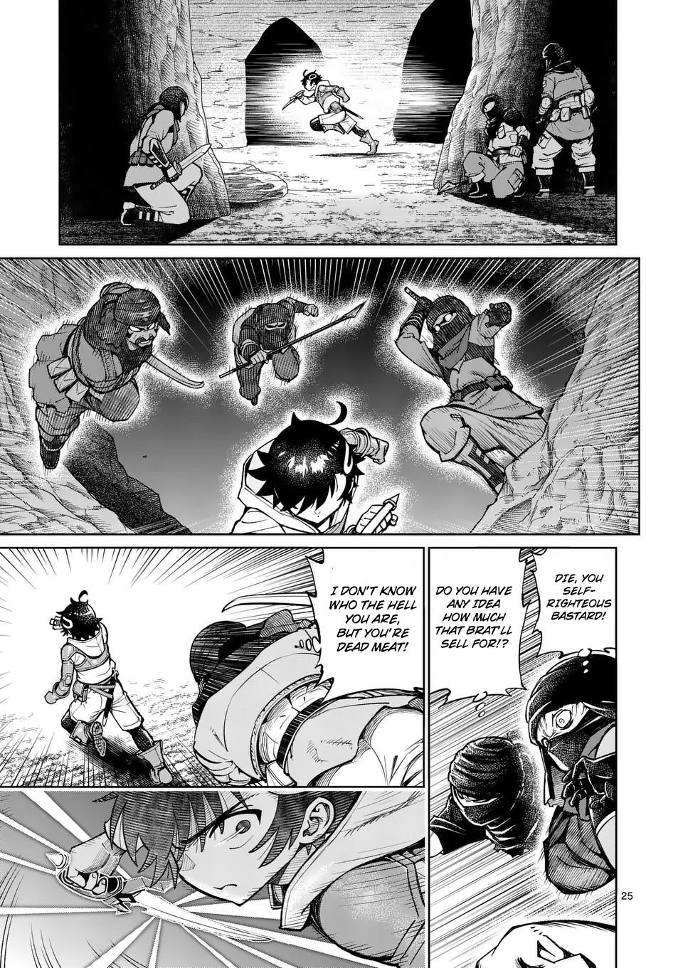 Saikyou Onna Shishou-tachi ga Ikusei Houshin wo Megutte Shuraba Chap 50 - Next Chap 51