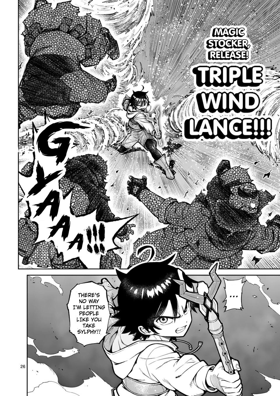 Saikyou Onna Shishou-tachi ga Ikusei Houshin wo Megutte Shuraba Chap 50 - Next Chap 51