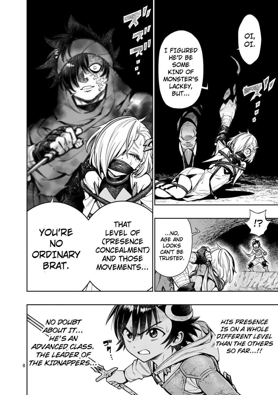 Saikyou Onna Shishou-tachi ga Ikusei Houshin wo Megutte Shuraba Chap 51 - Next Chap 52