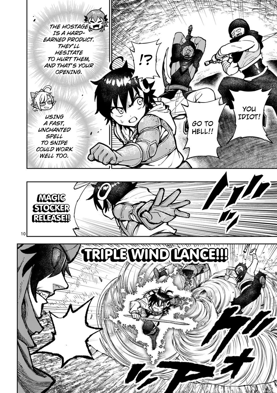 Saikyou Onna Shishou-tachi ga Ikusei Houshin wo Megutte Shuraba Chap 51 - Next Chap 52