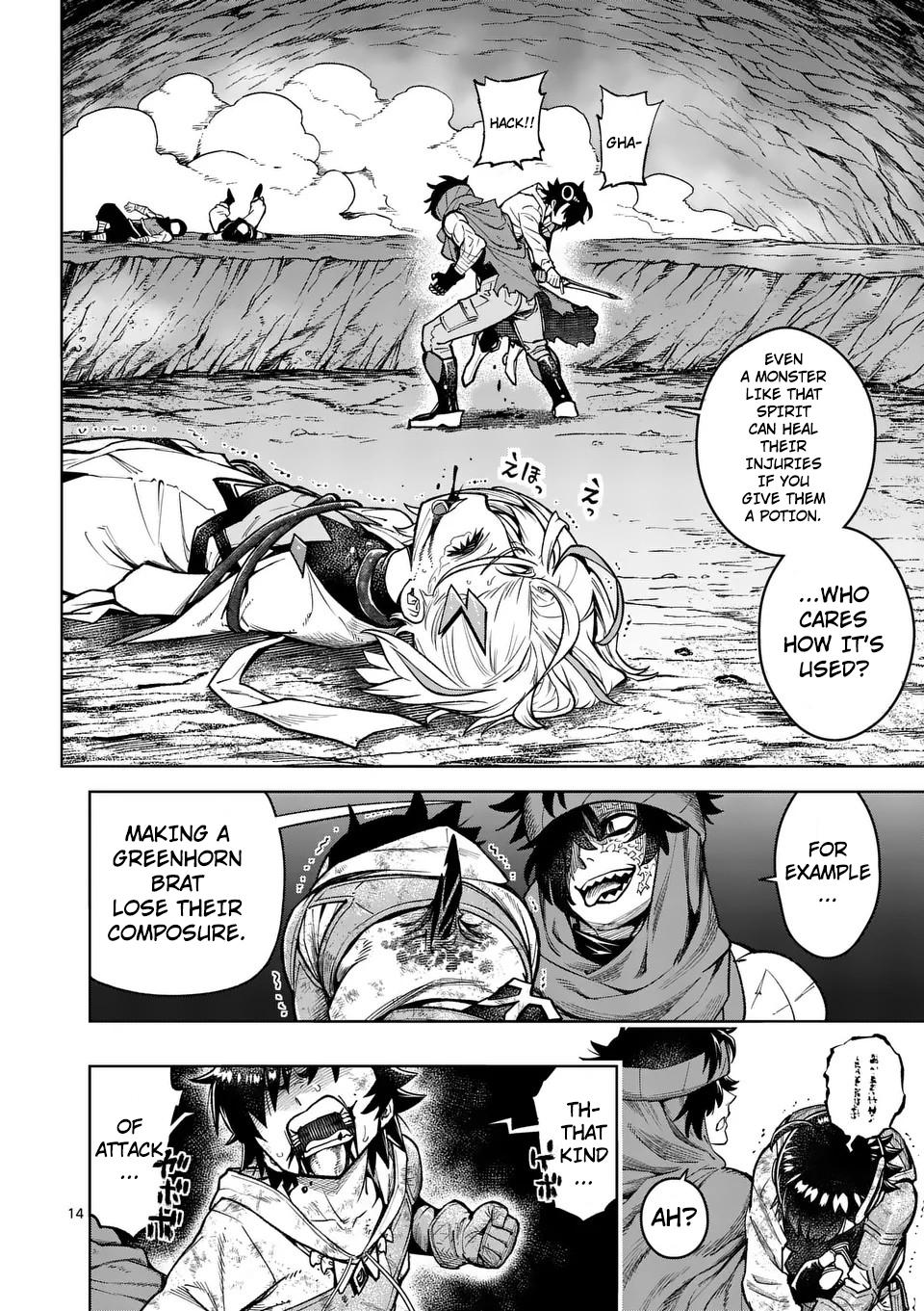 Saikyou Onna Shishou-tachi ga Ikusei Houshin wo Megutte Shuraba Chap 51 - Next Chap 52