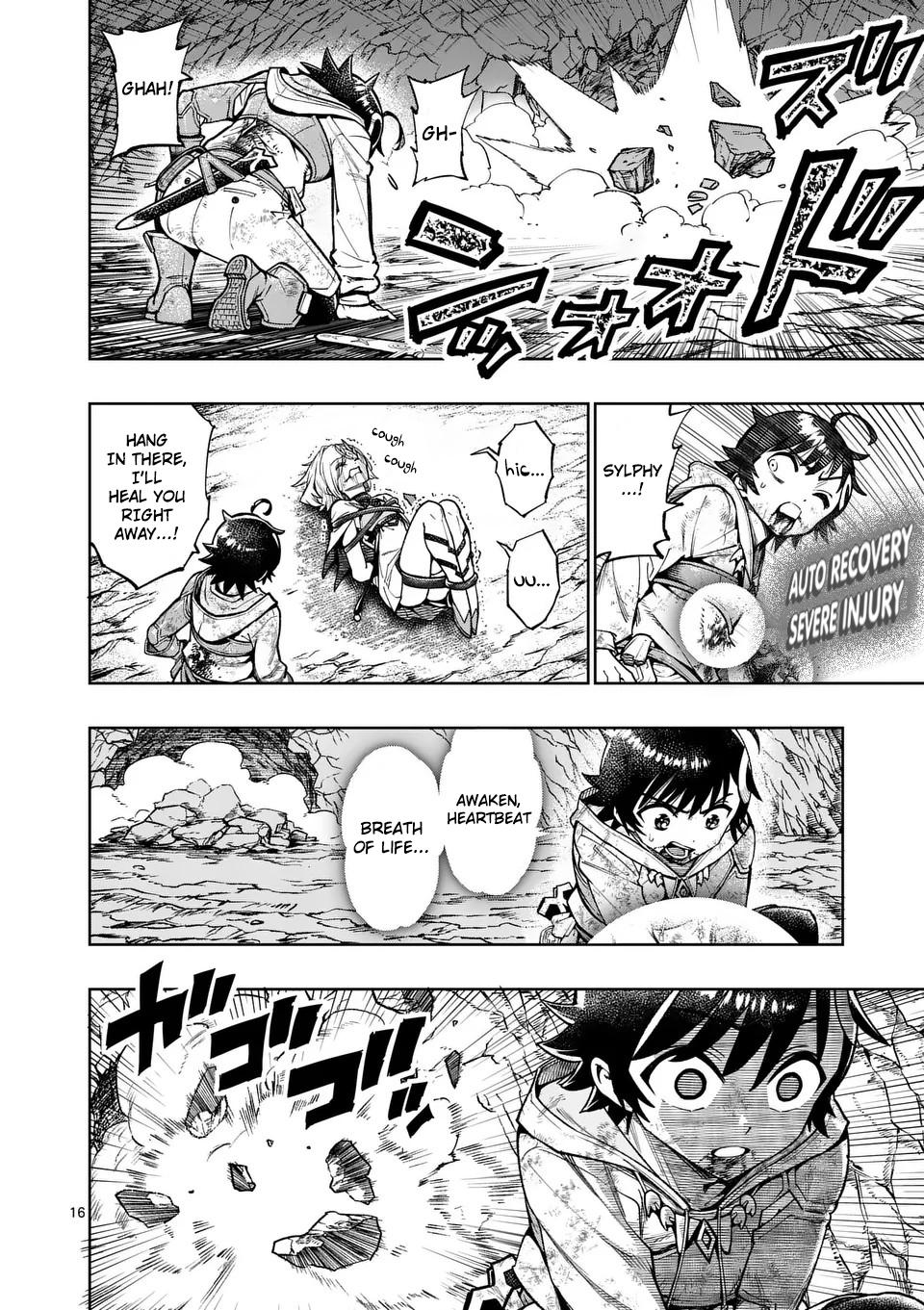 Saikyou Onna Shishou-tachi ga Ikusei Houshin wo Megutte Shuraba Chap 51 - Next Chap 52