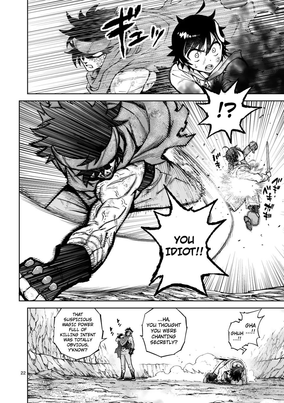 Saikyou Onna Shishou-tachi ga Ikusei Houshin wo Megutte Shuraba Chap 51 - Next Chap 52