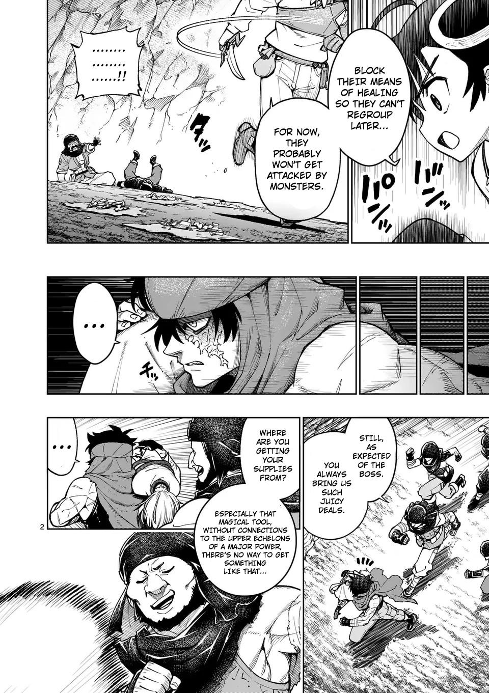 Saikyou Onna Shishou-tachi ga Ikusei Houshin wo Megutte Shuraba Chap 51 - Next Chap 52