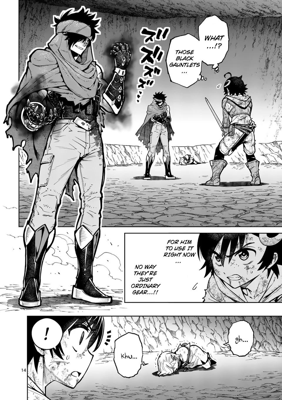 Saikyou Onna Shishou-tachi ga Ikusei Houshin wo Megutte Shuraba Chap 52 - Next Chap 53