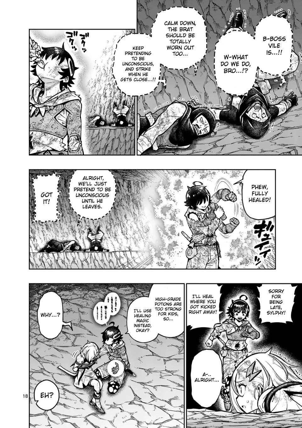 Saikyou Onna Shishou-tachi ga Ikusei Houshin wo Megutte Shuraba Chap 53 - Next Chap 54