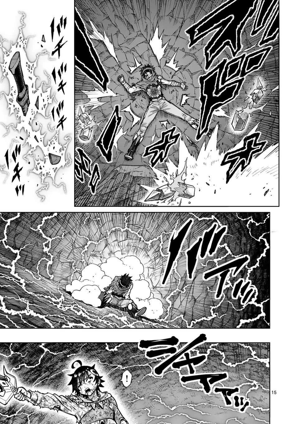 Saikyou Onna Shishou-tachi ga Ikusei Houshin wo Megutte Shuraba Chap 53 - Next Chap 54