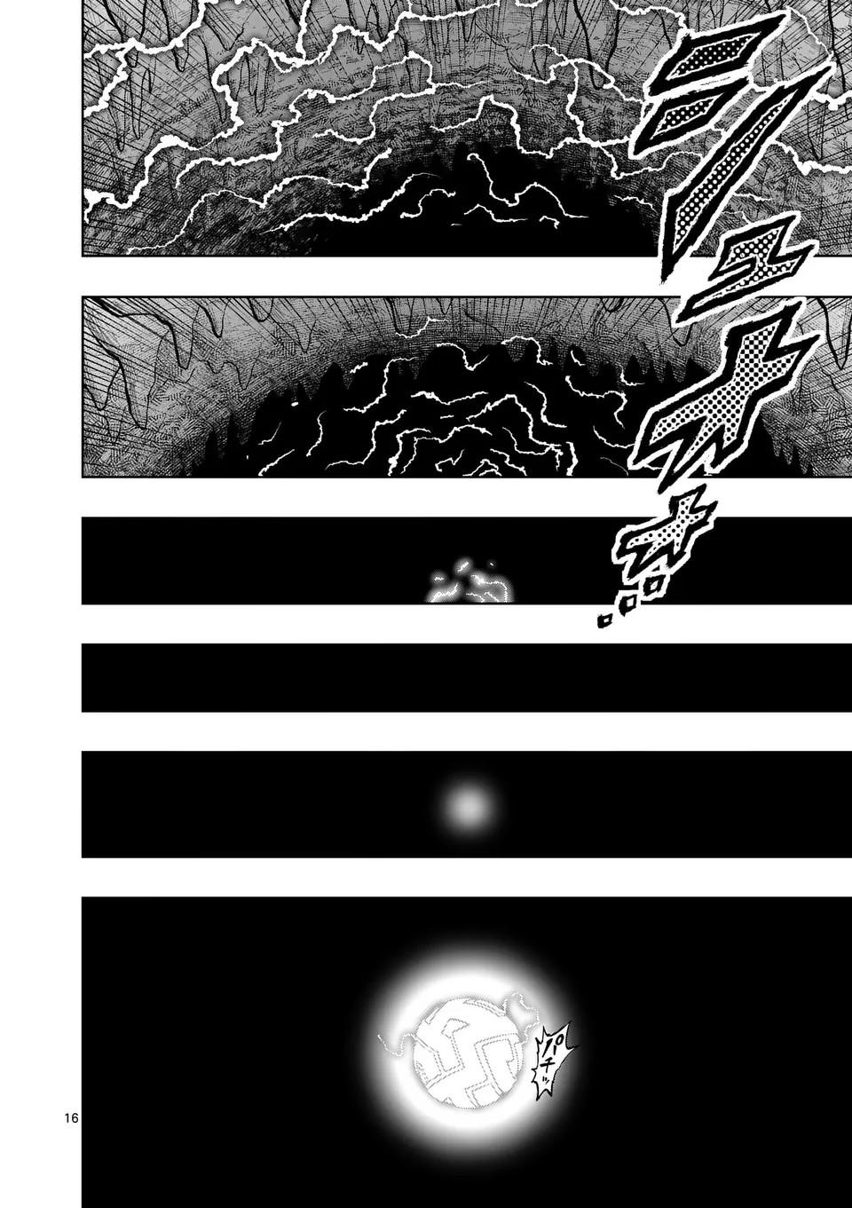 Saikyou Onna Shishou-tachi ga Ikusei Houshin wo Megutte Shuraba Chap 53 - Next Chap 54