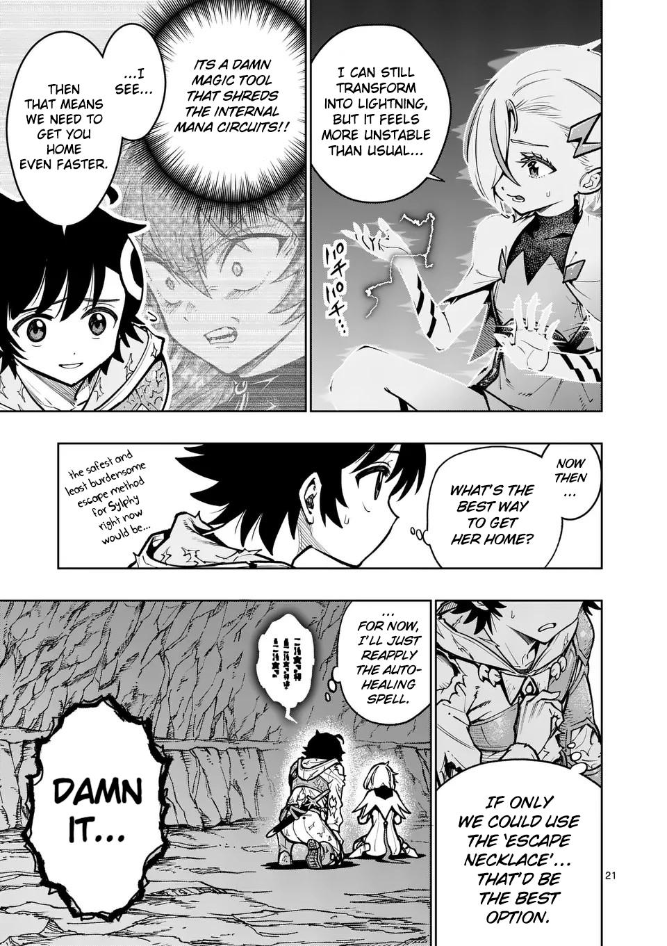 Saikyou Onna Shishou-tachi ga Ikusei Houshin wo Megutte Shuraba Chap 53 - Next Chap 54