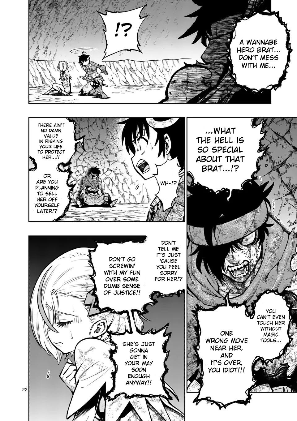 Saikyou Onna Shishou-tachi ga Ikusei Houshin wo Megutte Shuraba Chap 53 - Next Chap 54