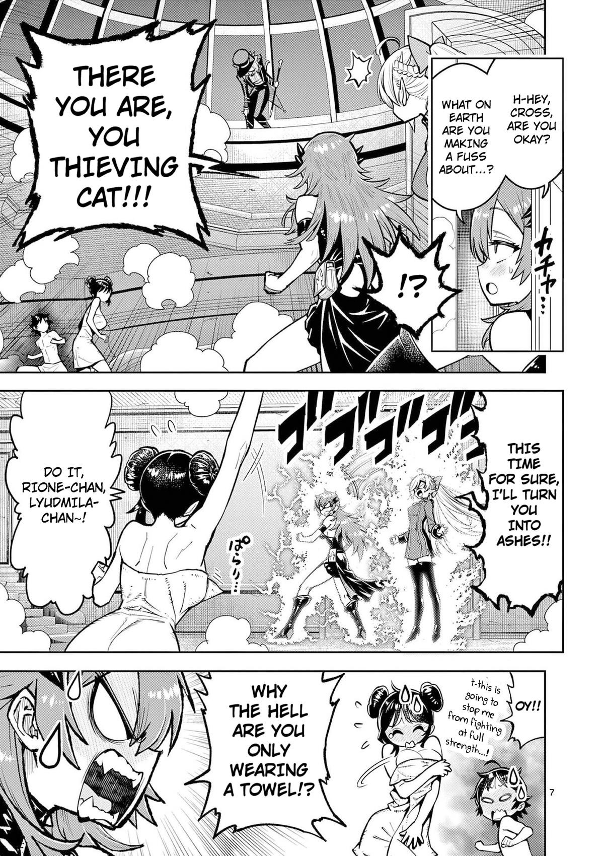 Saikyou Onna Shishou-tachi ga Ikusei Houshin wo Megutte Shuraba Chap 67 - Next Chap 68