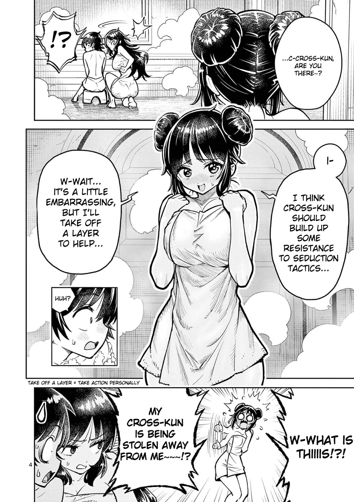 Saikyou Onna Shishou-tachi ga Ikusei Houshin wo Megutte Shuraba Chap 67 - Next Chap 68