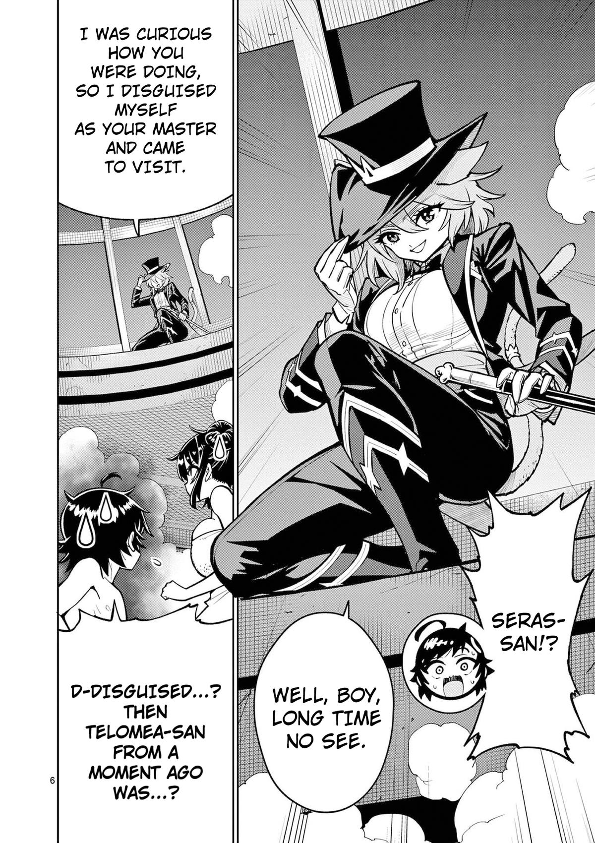 Saikyou Onna Shishou-tachi ga Ikusei Houshin wo Megutte Shuraba Chap 67 - Next Chap 68