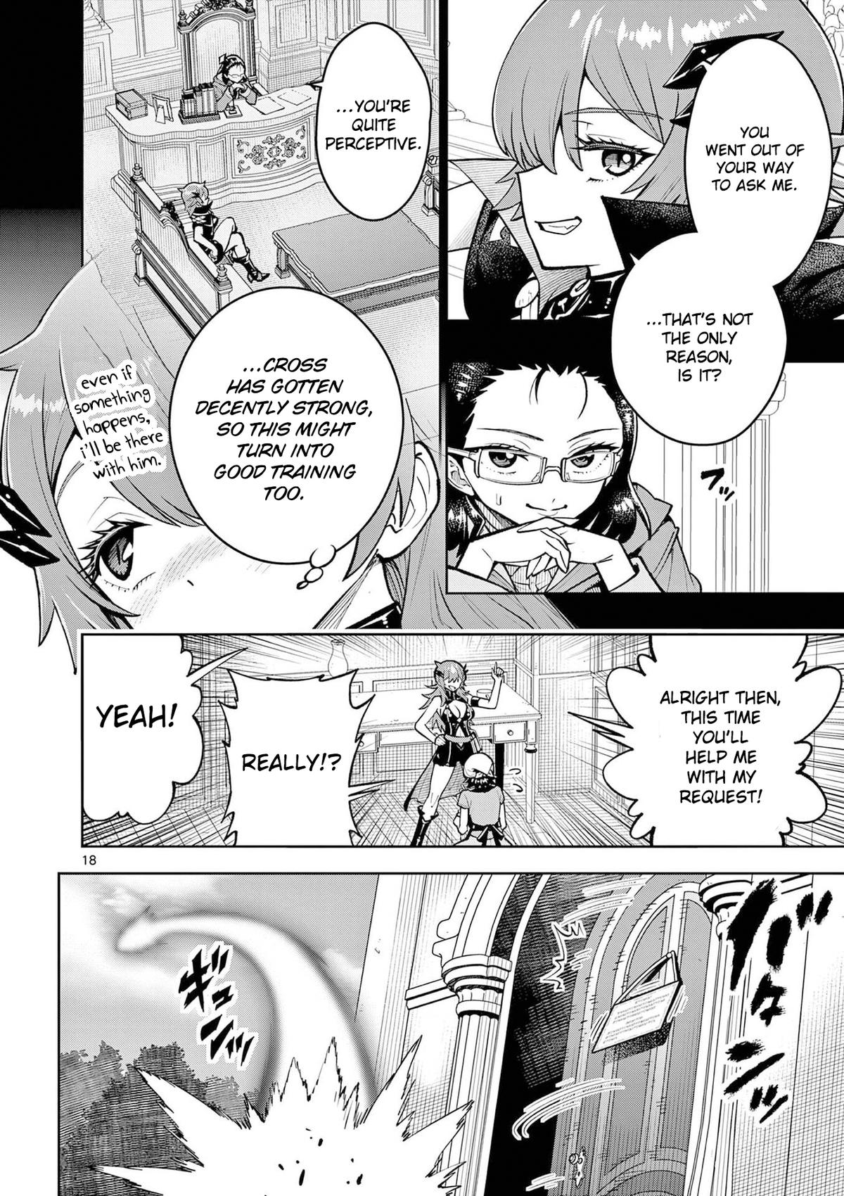 Saikyou Onna Shishou-tachi ga Ikusei Houshin wo Megutte Shuraba Chap 67 - Next Chap 68