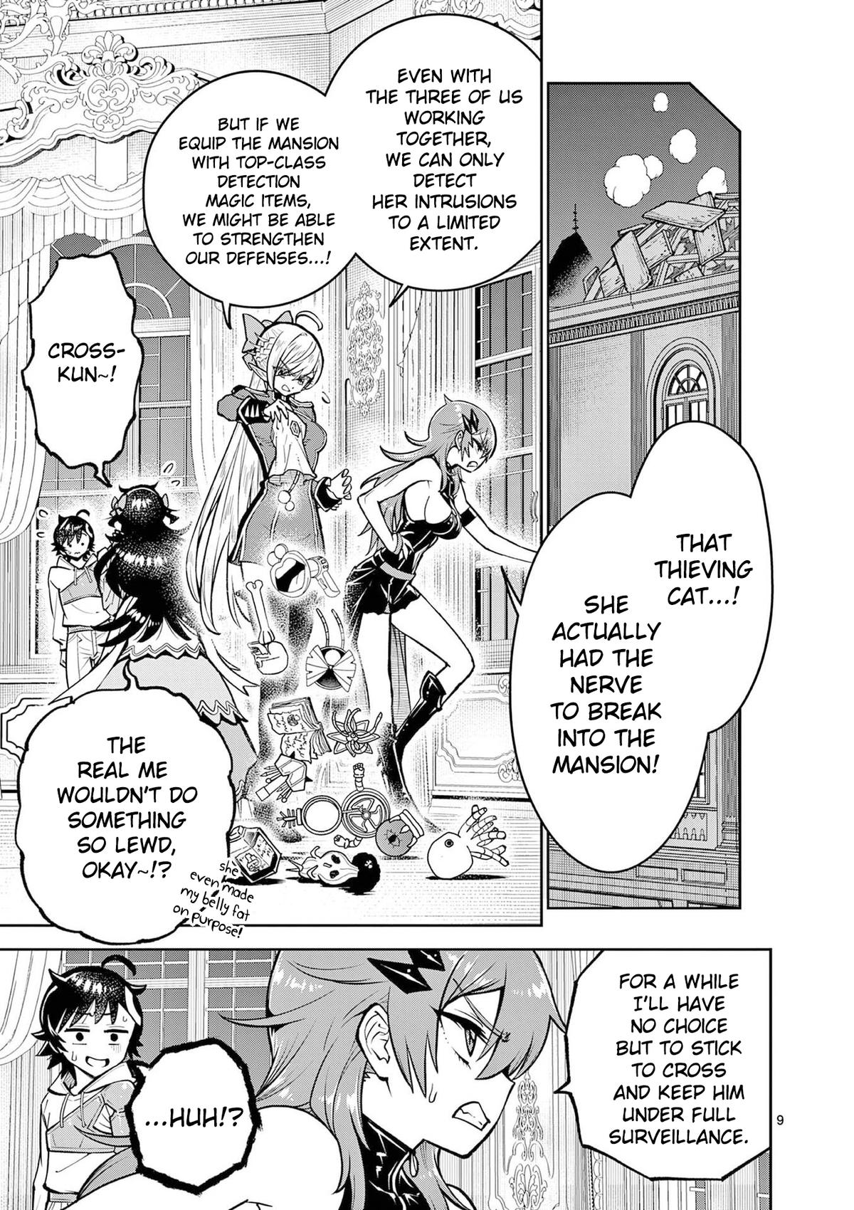 Saikyou Onna Shishou-tachi ga Ikusei Houshin wo Megutte Shuraba Chap 67 - Next Chap 68