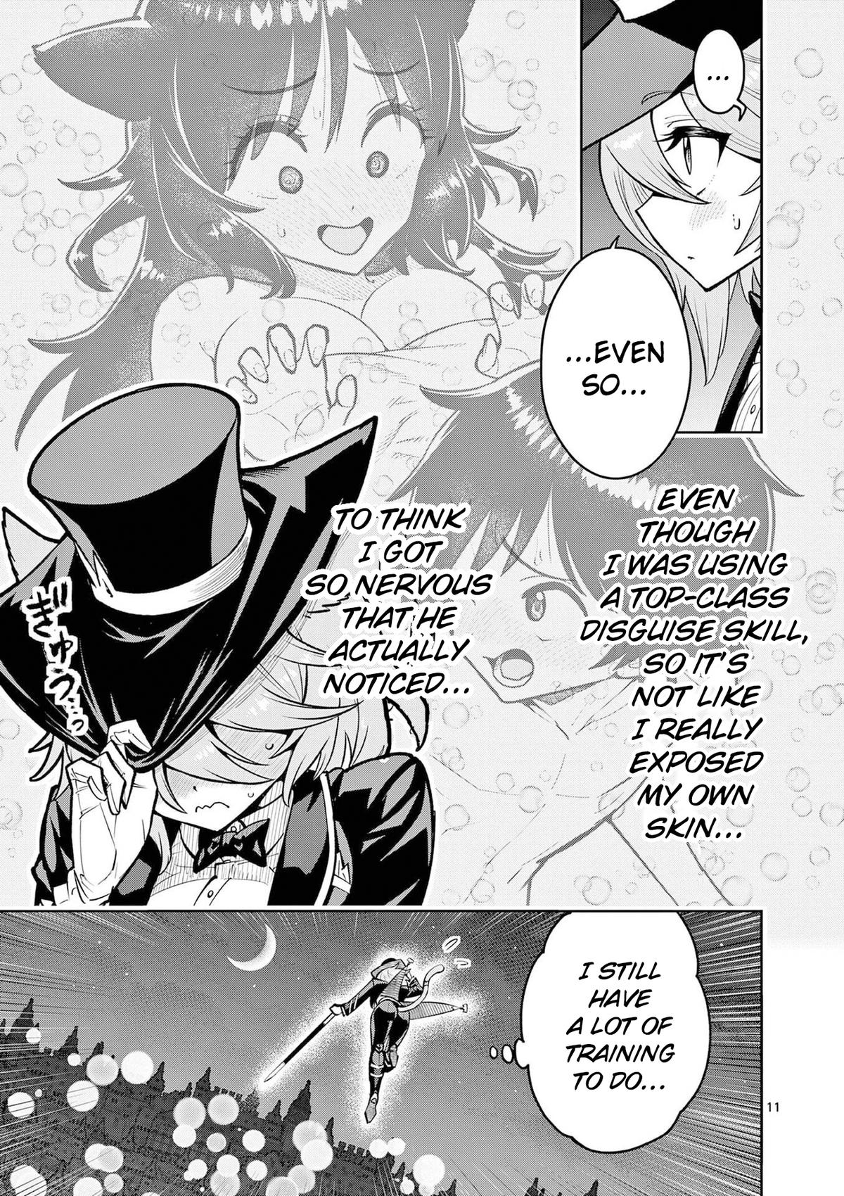 Saikyou Onna Shishou-tachi ga Ikusei Houshin wo Megutte Shuraba Chap 67 - Next Chap 68