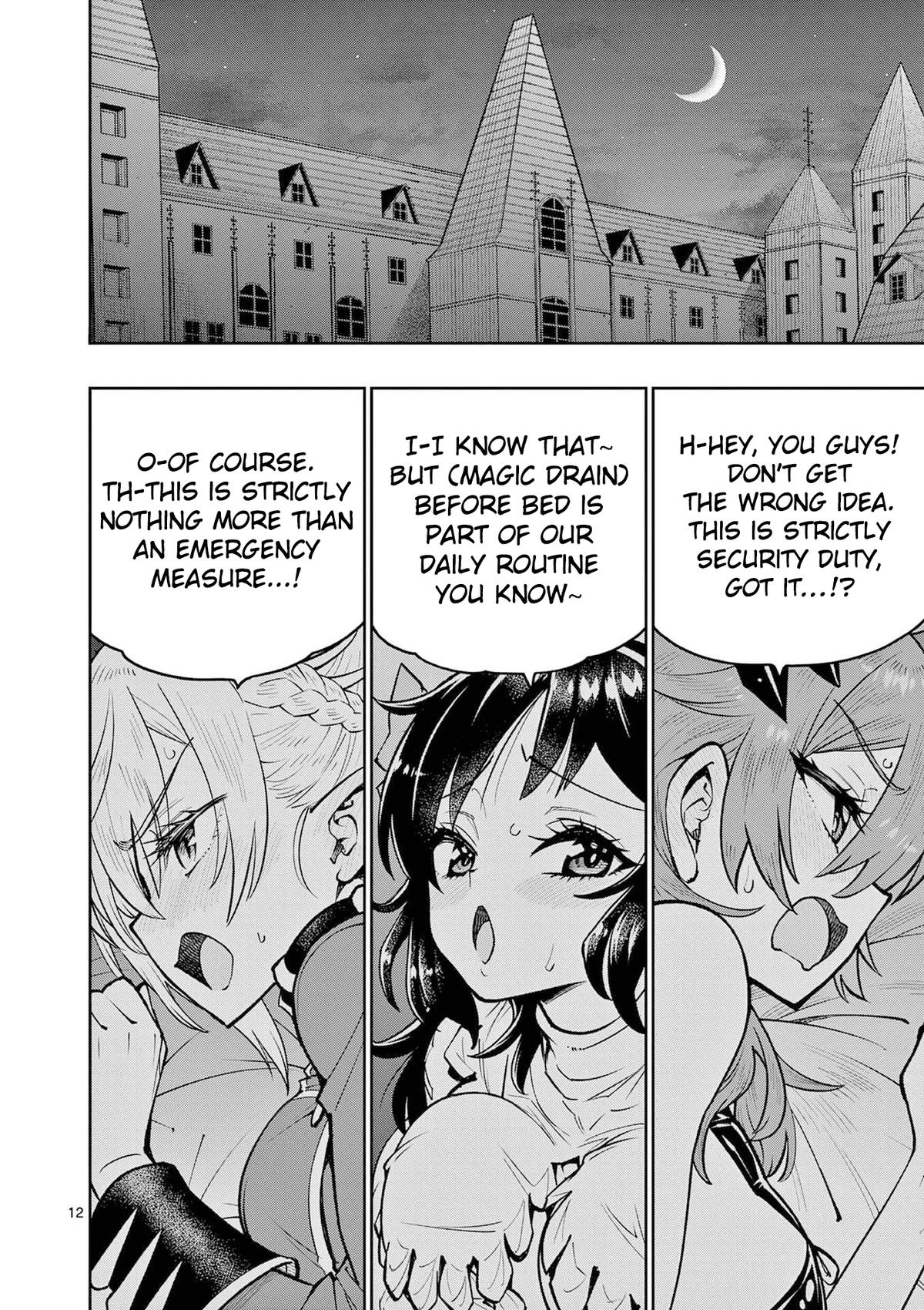 Saikyou Onna Shishou-tachi ga Ikusei Houshin wo Megutte Shuraba Chap 67 - Next Chap 68