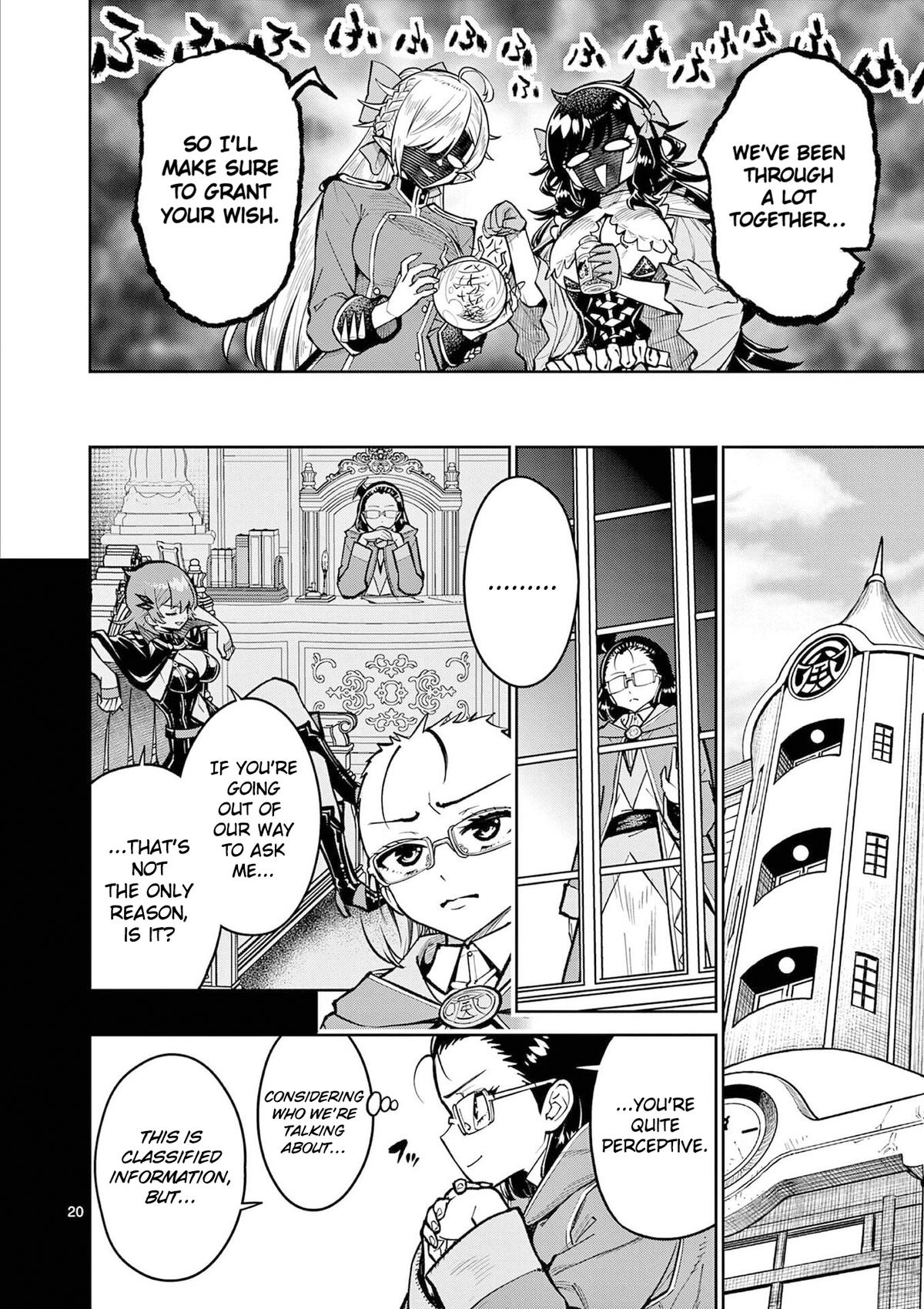 Saikyou Onna Shishou-tachi ga Ikusei Houshin wo Megutte Shuraba Chap 67 - Next Chap 68