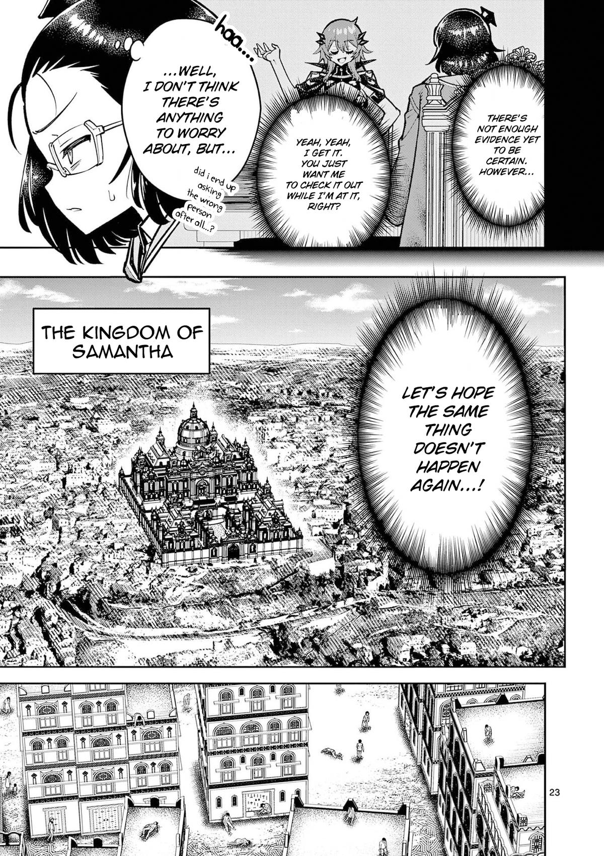 Saikyou Onna Shishou-tachi ga Ikusei Houshin wo Megutte Shuraba Chap 67 - Next Chap 68